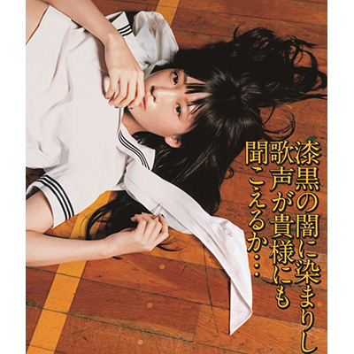 �����̈łɐ��܂肵�̐����M�l�ɂ��������邩�c