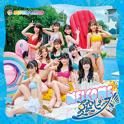 WELCOME☆夏空ピース!!!!!（CD+Blu-ray Disc）