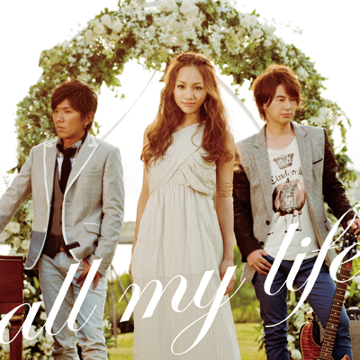 all my life【CDのみ】