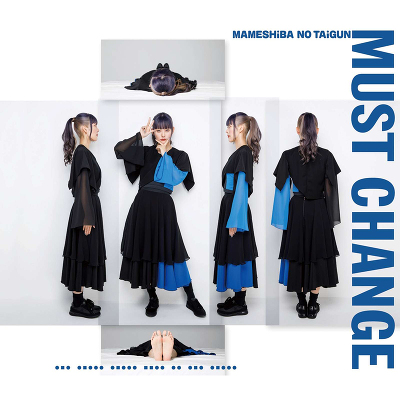 MUST CHANGE [iIEIuEiI ver.] (CD)