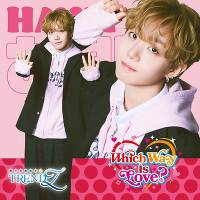 �yHAVIT ver�zWhich Way is Love?(CD)