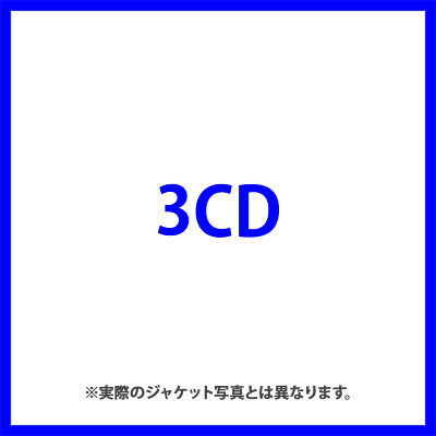 仮面ライダーギーツ SONG BEST（3CD）