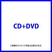 GRAVITY(CD＋DVD)