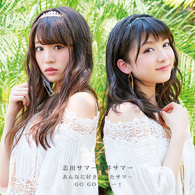 ȂɍDT}[ / GO GO T}[IiCD+DVDj