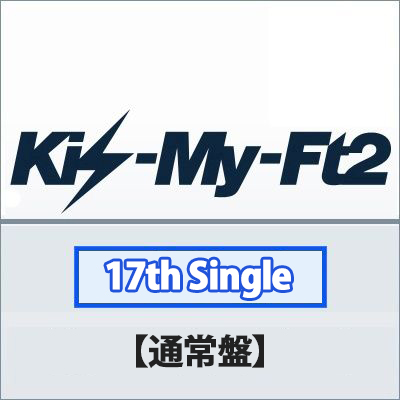 Sha la laSummer TimeyʏՁziCDj