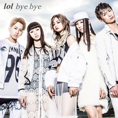bye bye【CD+DVD】