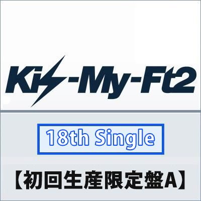 wINTERxiTonight / N̂鐢E / SEVEN WISHESjy񐶎YAziCD+DVDj