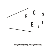 Every Cheering Songs（CD）