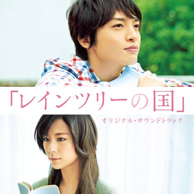 �u���C���c���[�̍��v�I���W�i���E�T�E���h�g���b�N