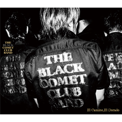 El Camino,El DoradoiCDj