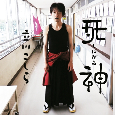 ���_�i2���gCD�j