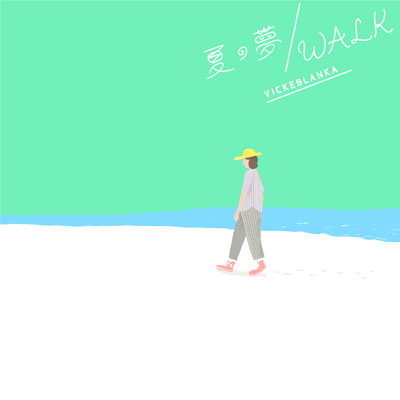 夏の夢/WALK（CD）｜ビッケブランカ｜mu-moショップ