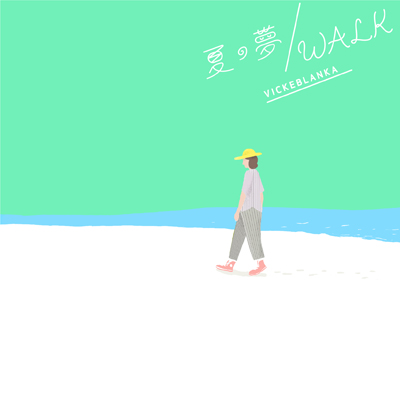 夏の夢/WALK（CD）