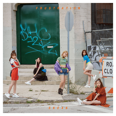 FRUSTRATION （Type-A） ＜通常盤＞