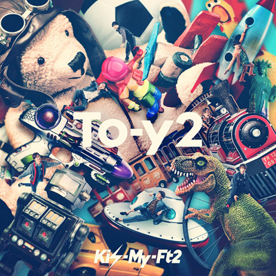 To-y2【初回盤B】（CD+DVD）｜Kis-My-Ft2｜mu-moショップ