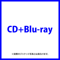 現在地未明【CD+BD(スマプラ対応)】