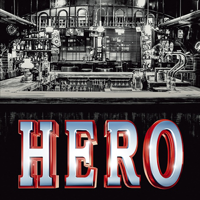 「HERO」2015劇場版オリジナルサウンドトラック 音楽：服部隆之