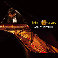 debut 10 years（2枚組CD）
