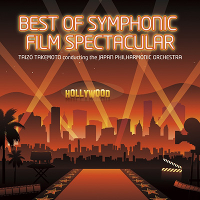 I[PXgETEhŒ@킪t̉f批y