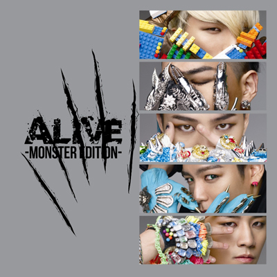 ALIVE -MONSTER EDITION-iCDj