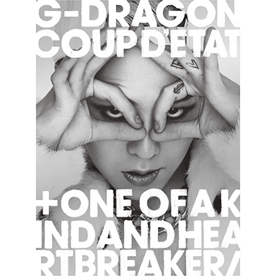 COUP DfETAT [+ ONE OF A KIND & HEARTBREAKER]i2CD+DVDj