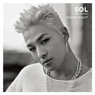 White Night Cd スマプラミュージック Sol From Bigbang Mu Moショップ