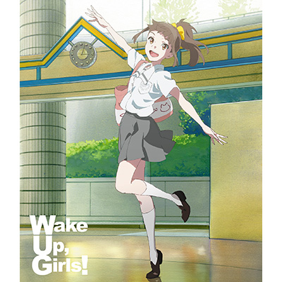Wake Up, Girls！ 4巻 【初回生産限定盤】（Blu-ray+CD）