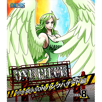 ONE PIECE s[X 16THV[Y pNnU[h piece.8iBlu-rayj