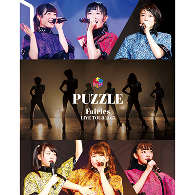 tFA[Y LIVE TOUR 2015 - PUZZLE -iBlu-rayj