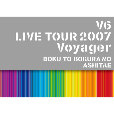 V6 LIVE TOUR 2007 Voyager -lƖl̂-(Blu-ray)