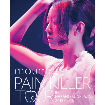PAIN KILLER TOUR IN NAKANO SUNPLAZA 2013.04.05iBlu-rayj