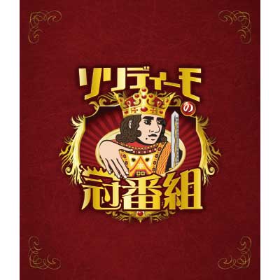 \fB[̊ԑgi2gBlu-rayj