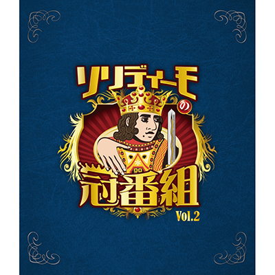 \fB[̊ԑg2i2gBlu-rayj