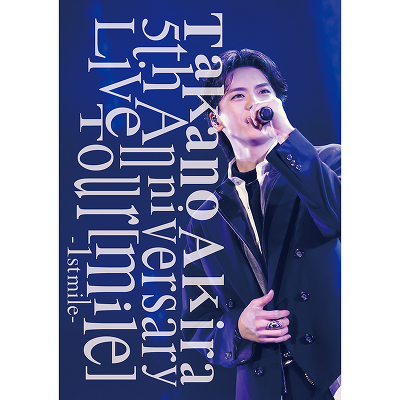 Takano Akira 5th Anniversary Live Tourumilev-1st mile-y񐶎Y(2DVD+2CD)z