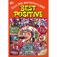 lecca 10th Anniversary LIVE BEST POSITIVE（DVD2枚組+スマプラ）
