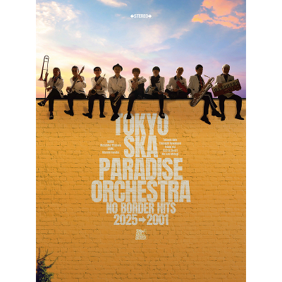 NO BORDER HITS 20252001 `xXgEIuEXJp_CXI[PXg`(3CD+2DVD)