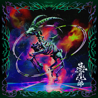 �yLIVE�Ձz�O�ҎR�r(CD+Blu-ray)