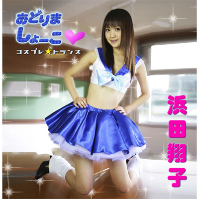 lcĎq RXvgX x܂[iFn[gLj