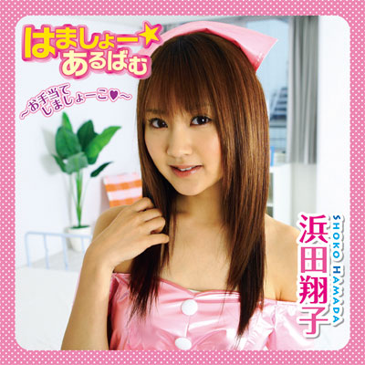 ͂܂[΂ށ`蓖Ă܂[iFn[gLj`