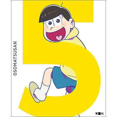 OSOMATSUSAN THE MOVIE おそ松さん DVD 映画「おそ松さん」DVD通常版 | おそ松さんファンクラブSHOP