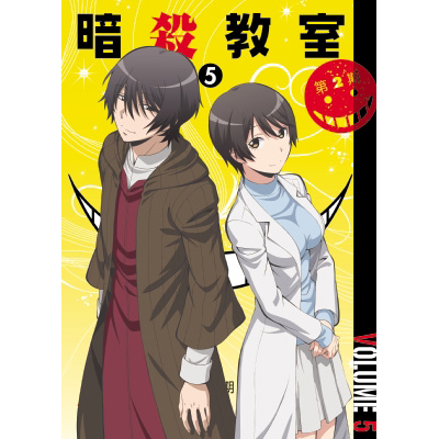 �u�ÎE�����v ��2��  DVD���񐶎Y����Ł@5