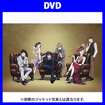 TVAjwmK~ARAGOTOx-MATSURIGOTO-icucj