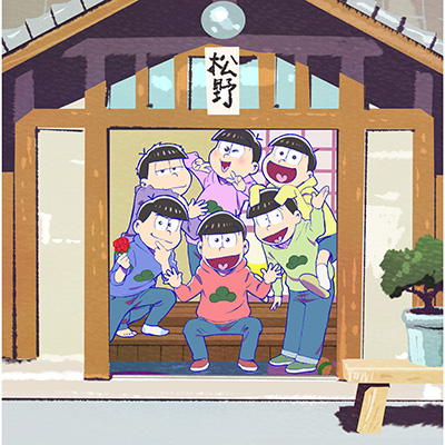 おそ松さん SPECIAL NEET BOX（DVD）