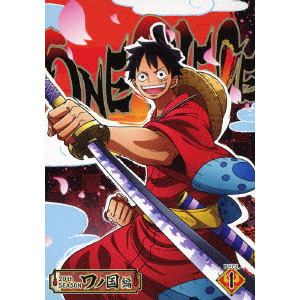 ONE PIECE s[X 20THV[Y m piece.1iDVDj