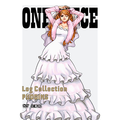 ONE PIECE Log Collection gPUDDINGhiDVDj