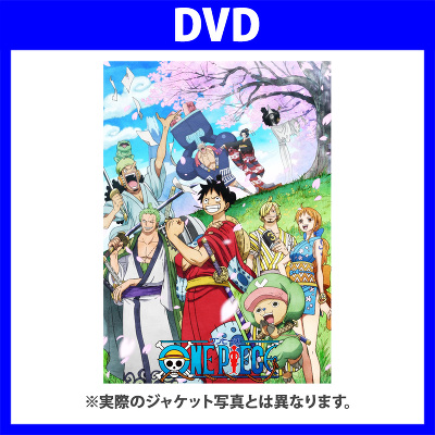 ONE PIECE s[X 20THV[Y m piece.50@DVD