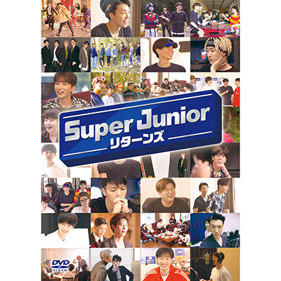 SUPER JUNIOR リターンズ（3枚組DVD）