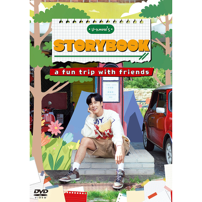 U-know’s story book DVD-BOX