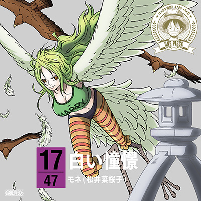 s[X jb|cfI47N[YCD in ΐ@