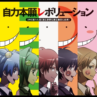 ���͖{�背�{�����[�V�����yCD�̂݁z